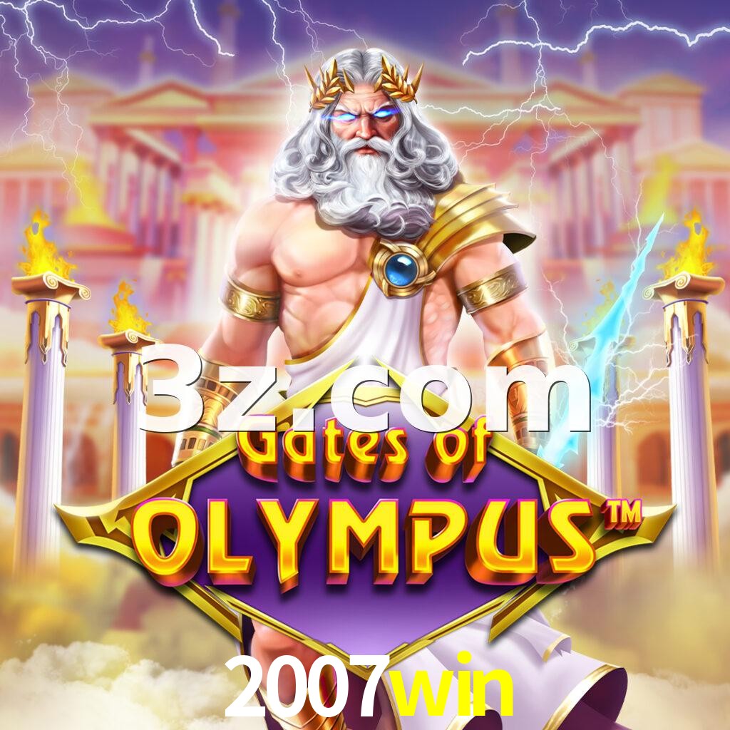 Gates of Olympus